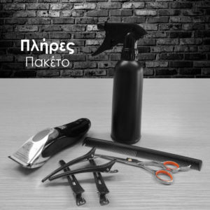 fvto plires paketo