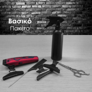 fvto vasiko paketo