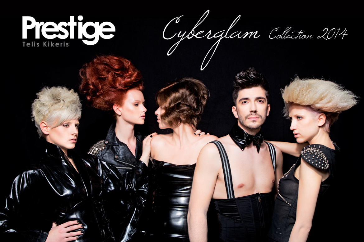 Cyberglam Collection 2014