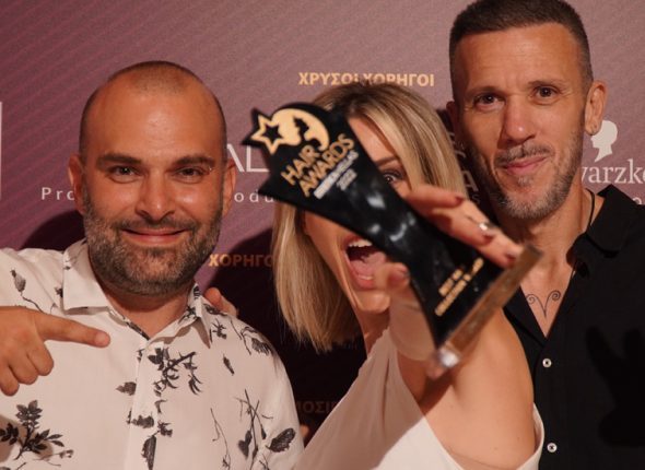 estetica header